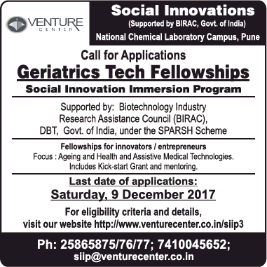 Social Innovations Calls For Applications Geriatrics Tech Fellowships ...