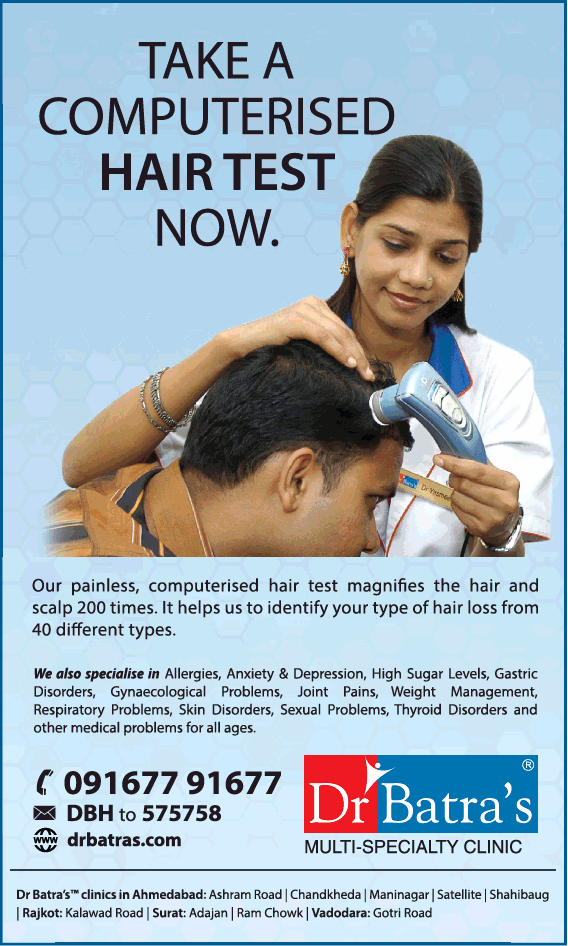 Dr Batras Multi Speciality Clinic Take A Computerised Hair Test Now Ad -  Advert Gallery