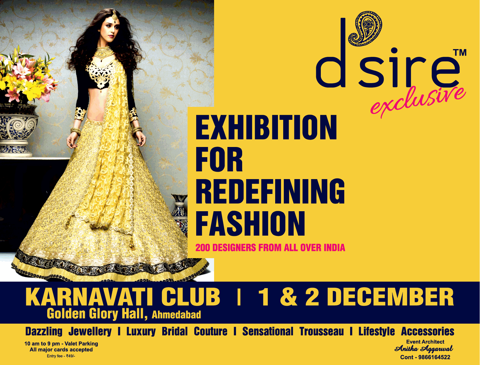 dsire-exclusive-exhibition-for-redefining-fashion-200-designers-from