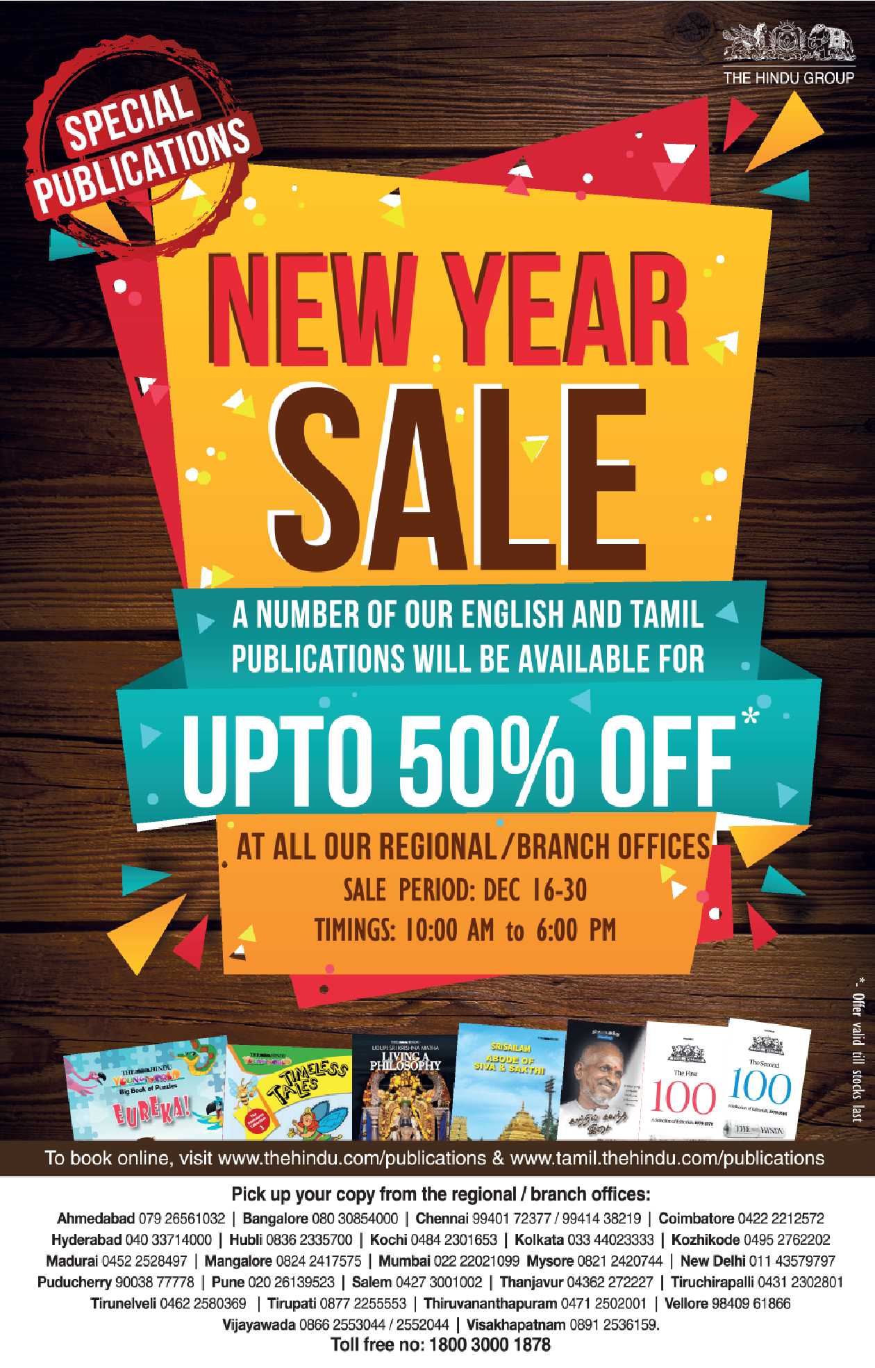 new-year-sale-upto-50-off-ad-advert-gallery