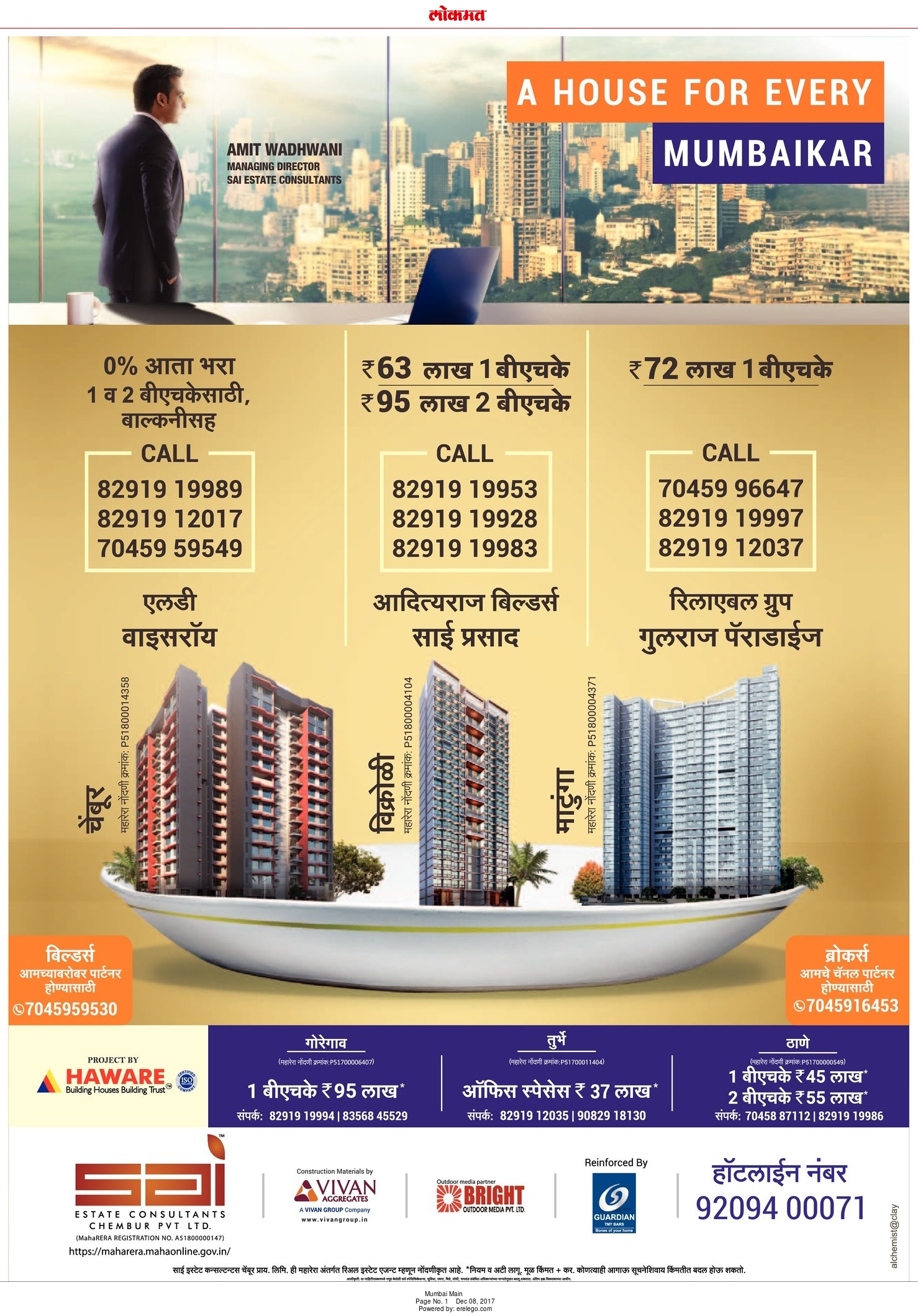 Sai Estate Conusltants Chembur Private Limited A House For Every ...