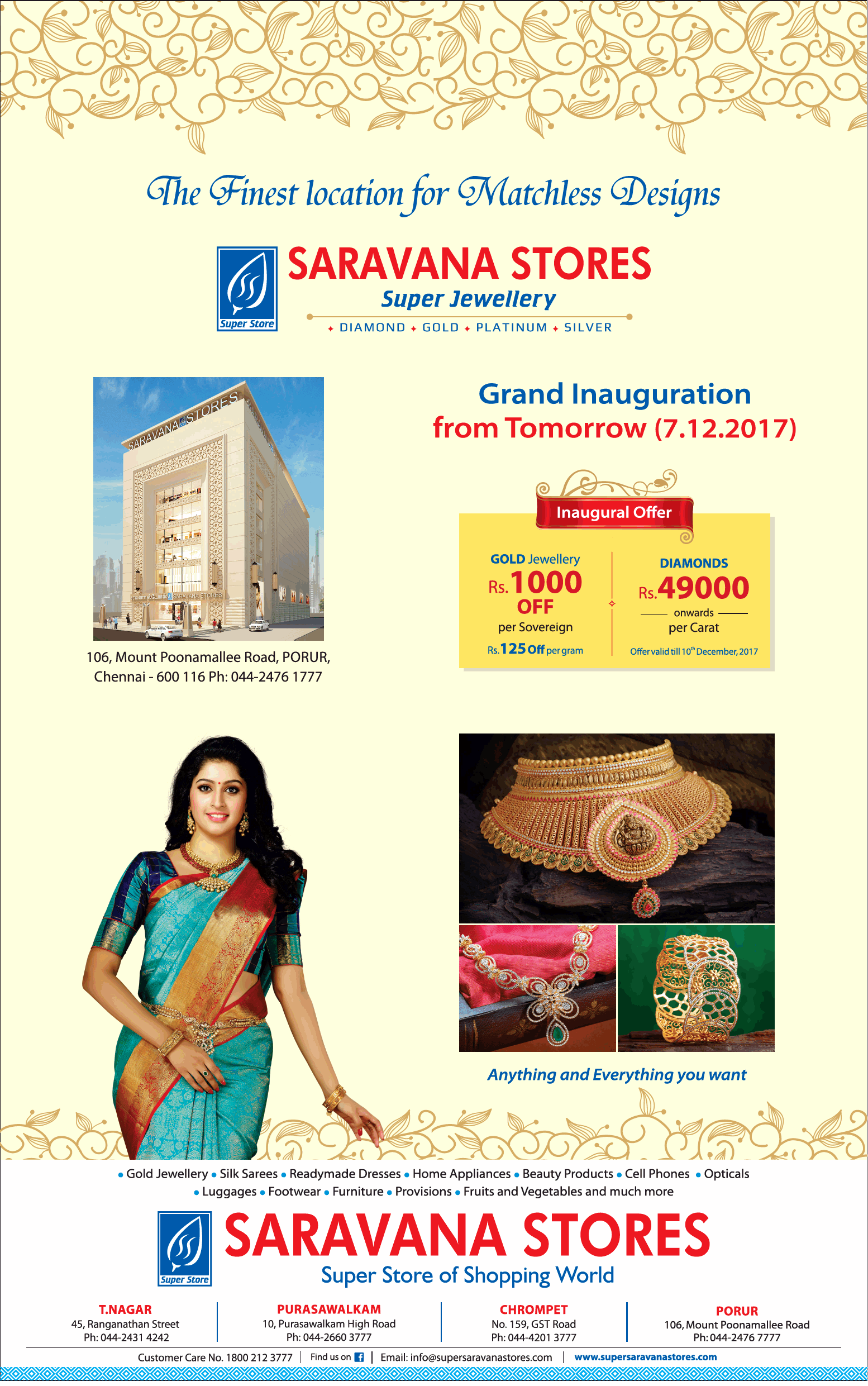 Home Appliances - Saravana Stores