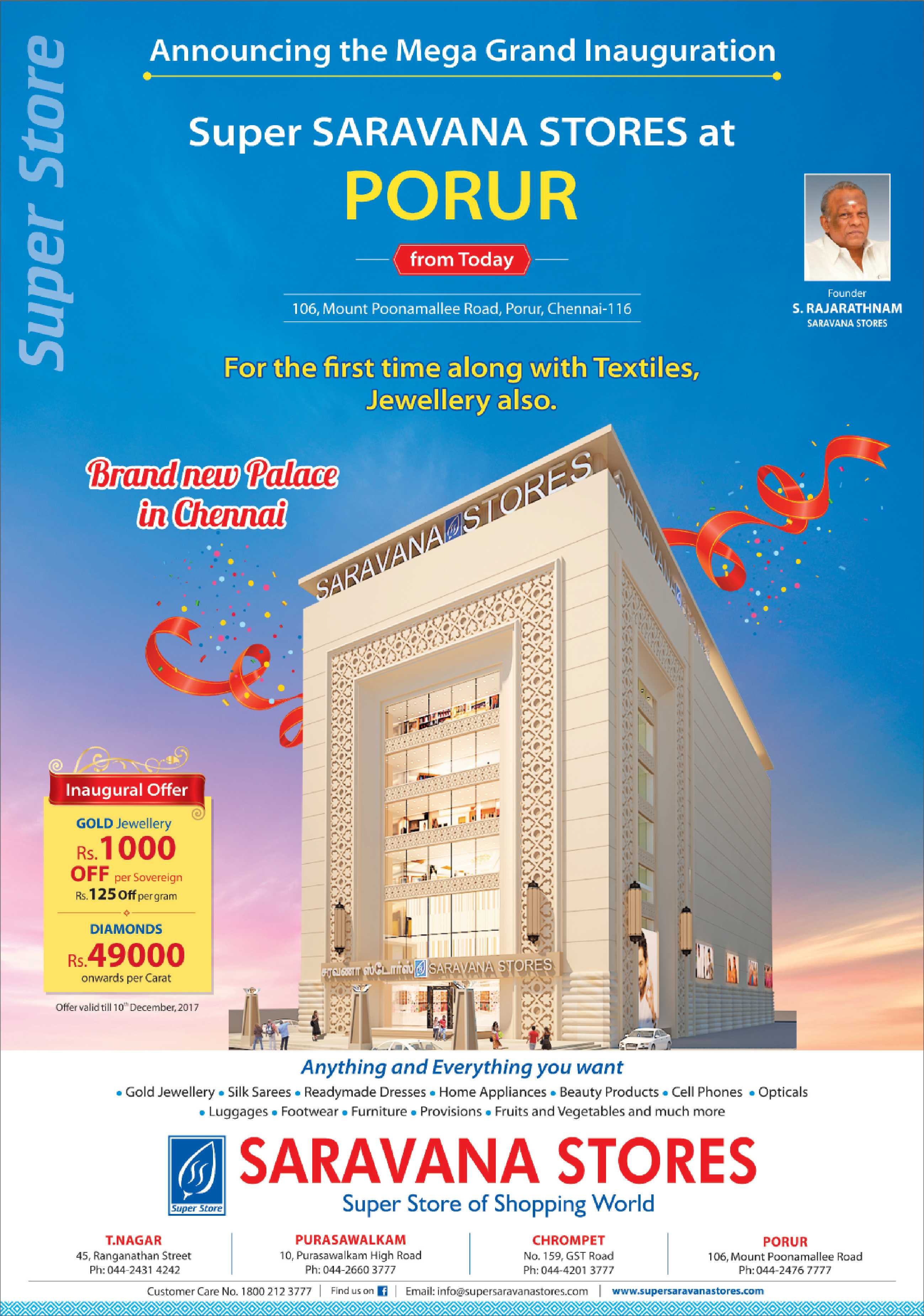 Super Saravana Stores Branches