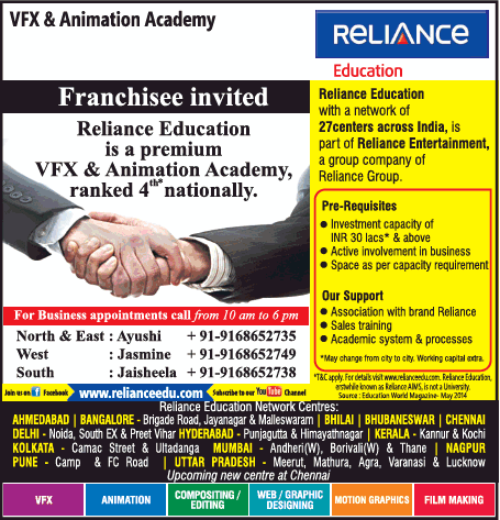 Vfx And Animation Academy Franchisee Invited Ad - Advert Gallery