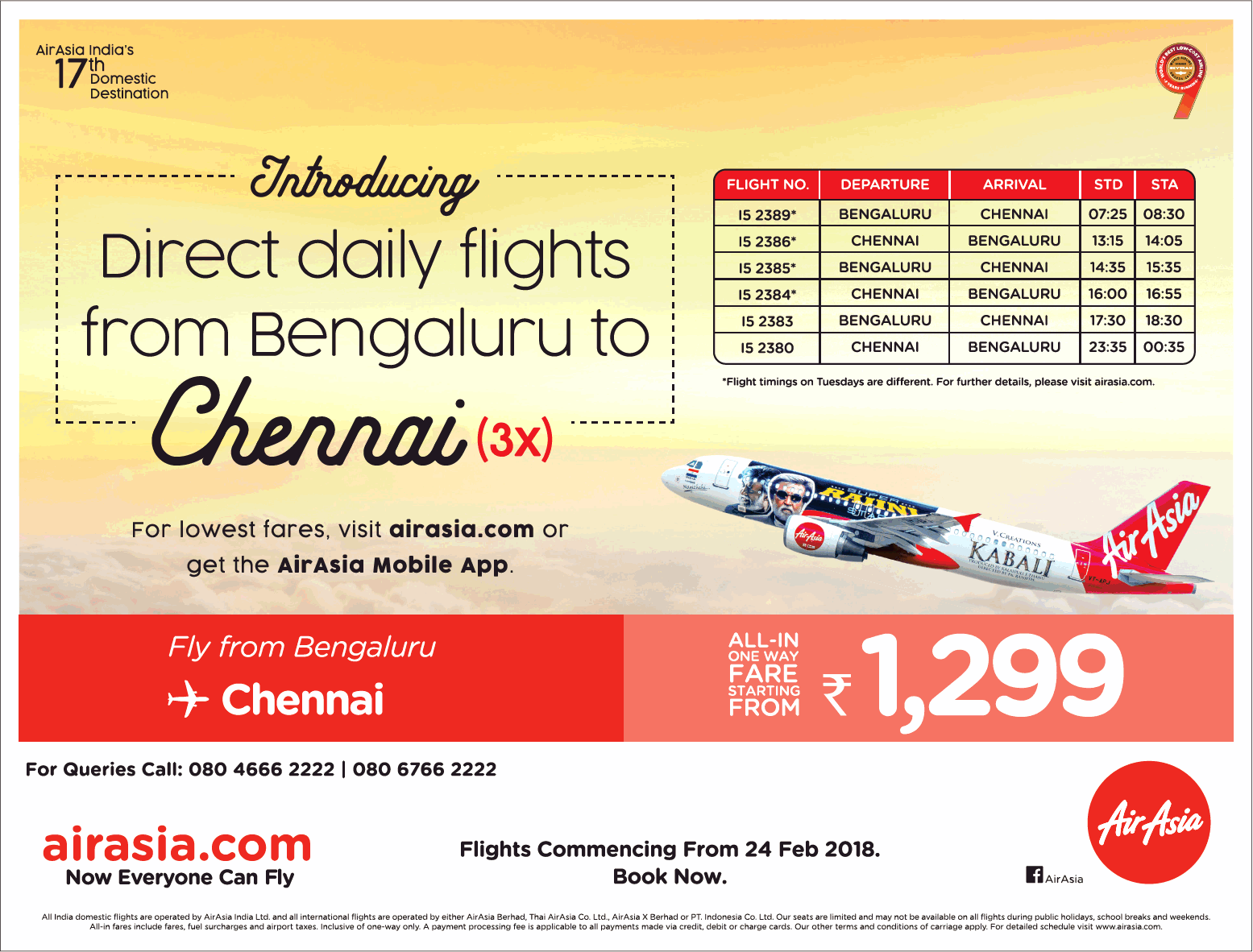 air travel from bangalore to chennai