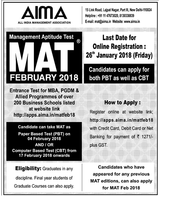 All India Management Association Management Aptitude Test Mat February 2018 Ad Advert Gallery