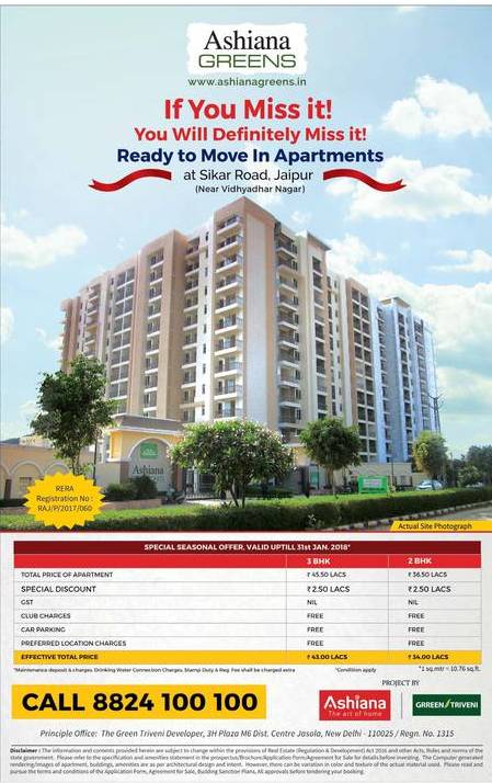 Ashiana Greens If You Miss It You Will Definitely Miss It Ready To Move ...