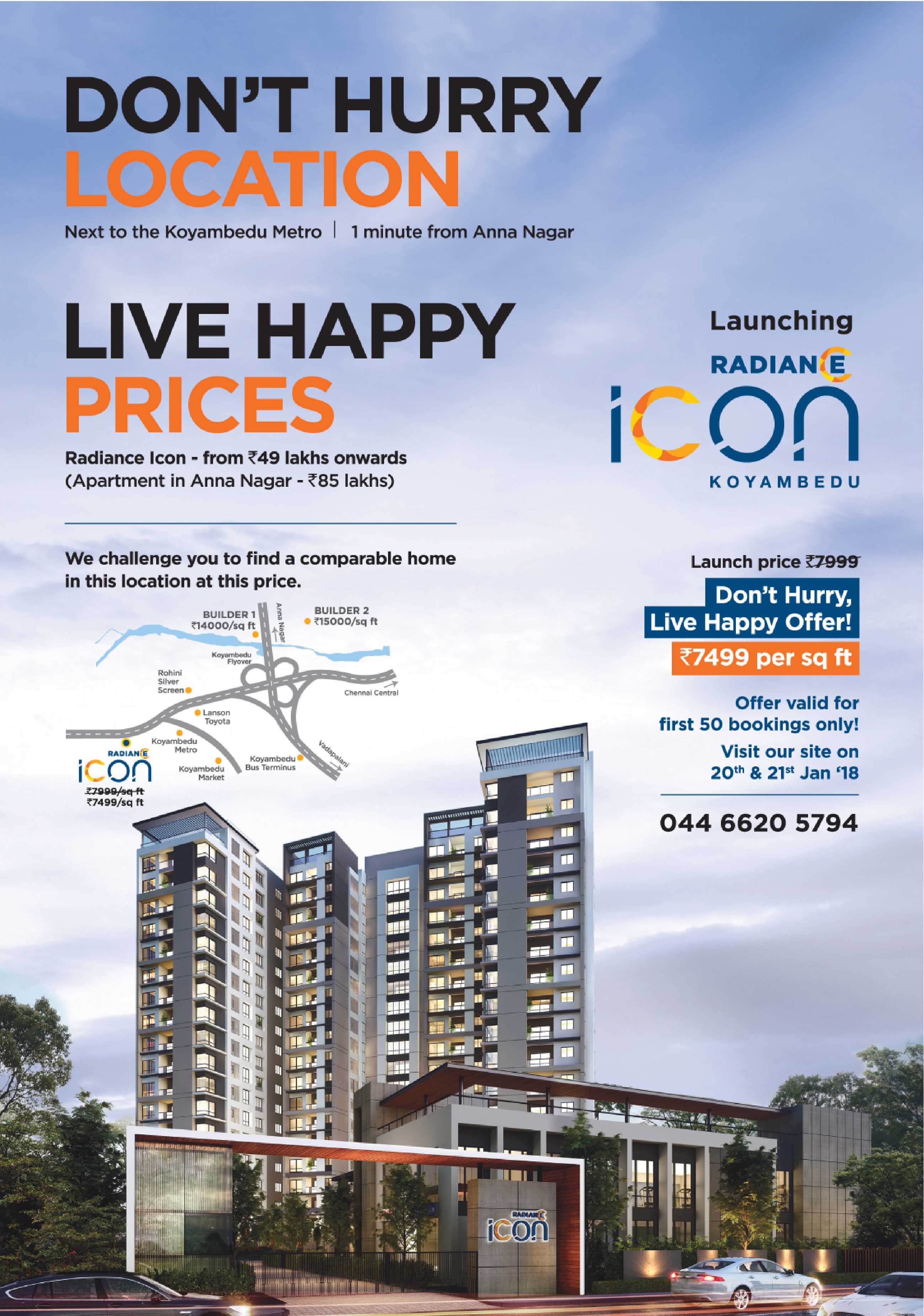 Launching Radian E Icon Do Not Hurry Location Live Happy Prices Ad ...