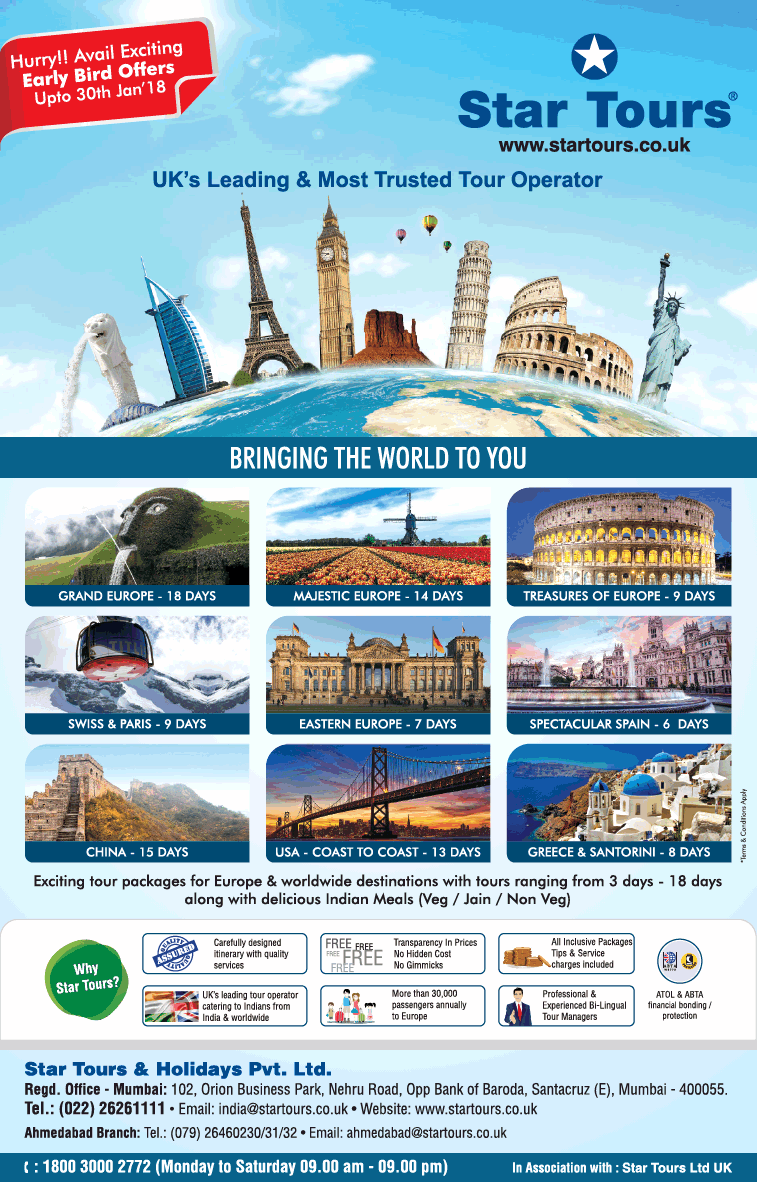 best international tour operators in mumbai