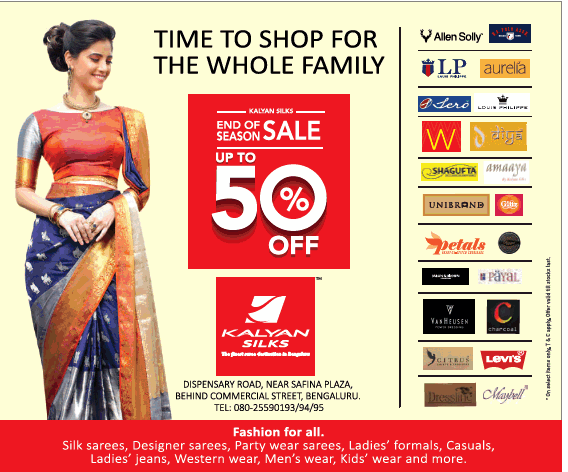 Kalyan Silks End Of Season Sale Upto 50% Off Ad - Advert Gallery