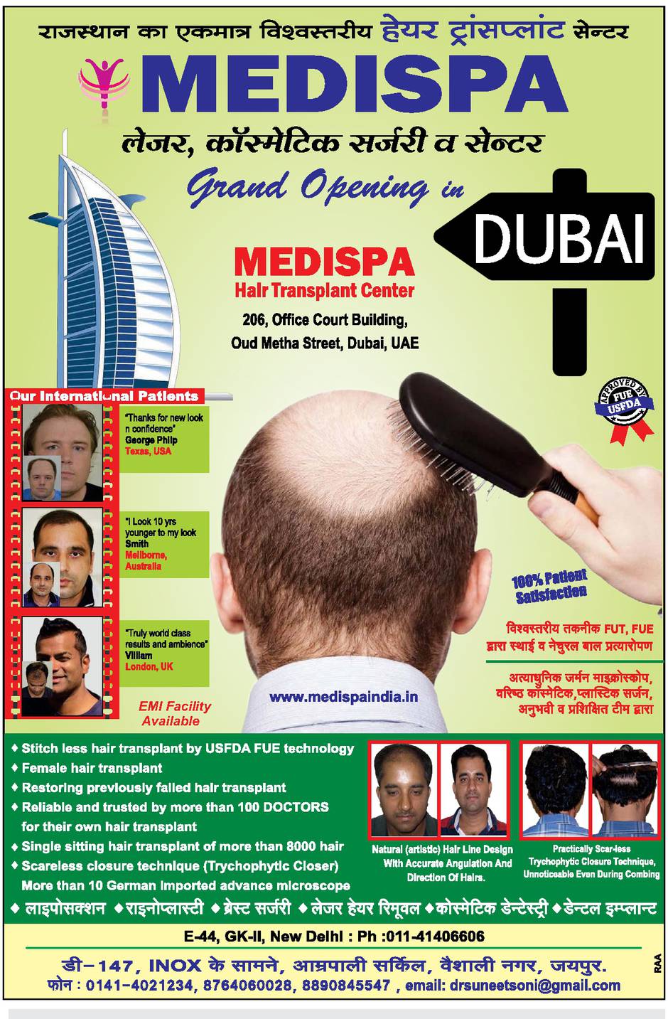 Medispa Hair Transplant Center Grand Opening In Dubai Ad - Advert Gallery
