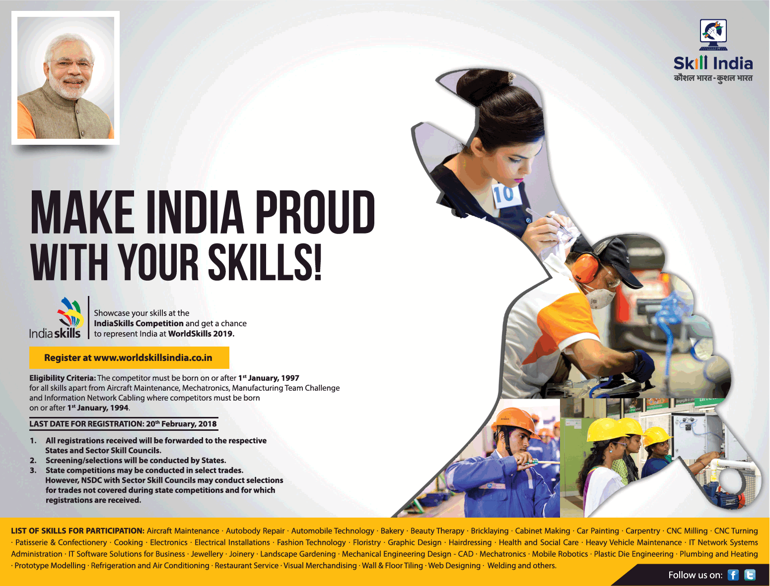 skill-india-make-india-proud-with-your-skills-ad-advert-gallery