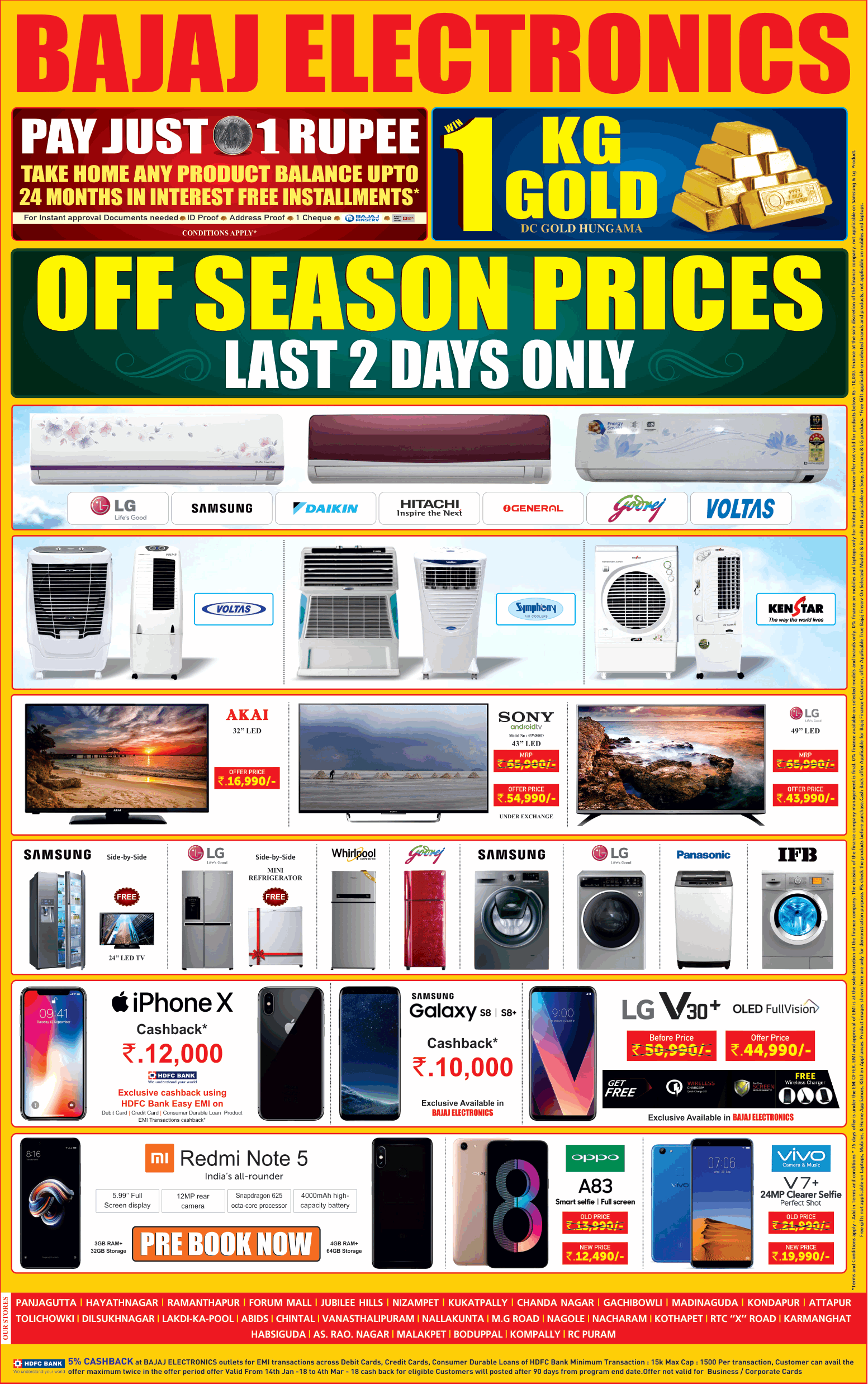 Bajaj Electronics Last Day To Win Ad - Advert Gallery