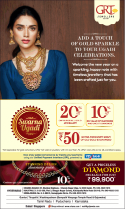 GRT Jewellers Advertisement in Newspapers - Advert Gallery Collection