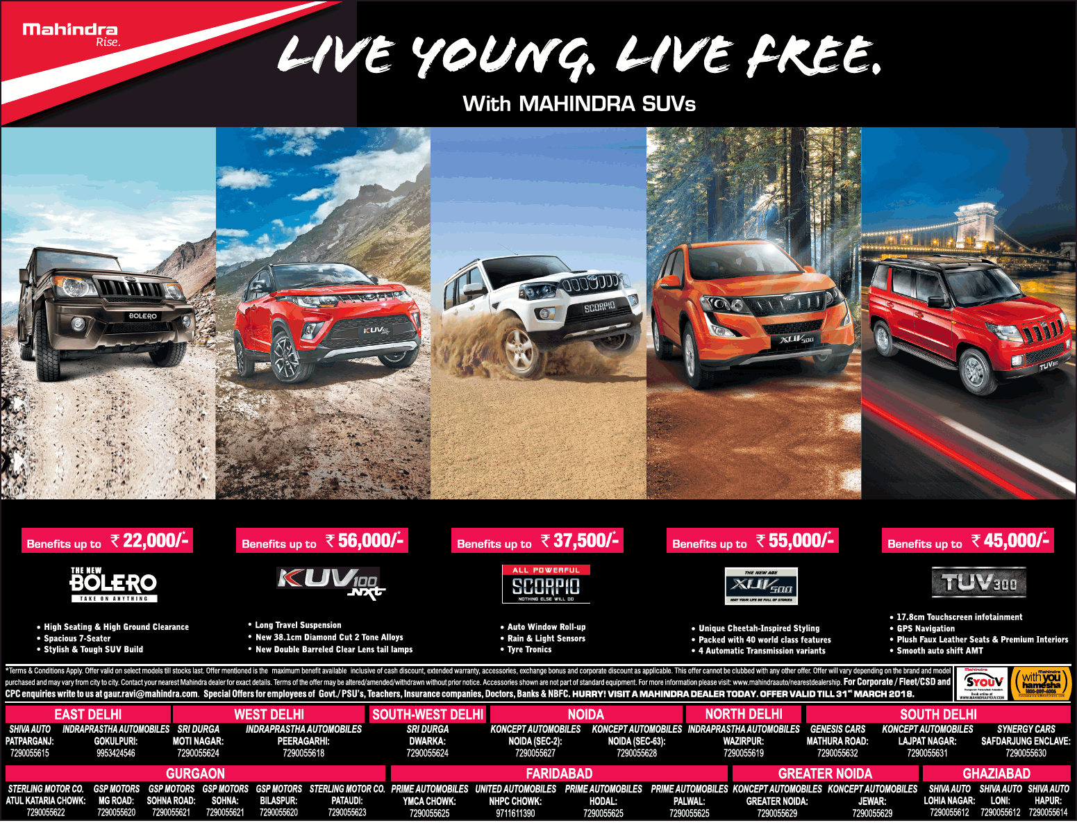 mahindra-rise-live-young-live-free-with-mahindra-suvs-ad-advert-gallery