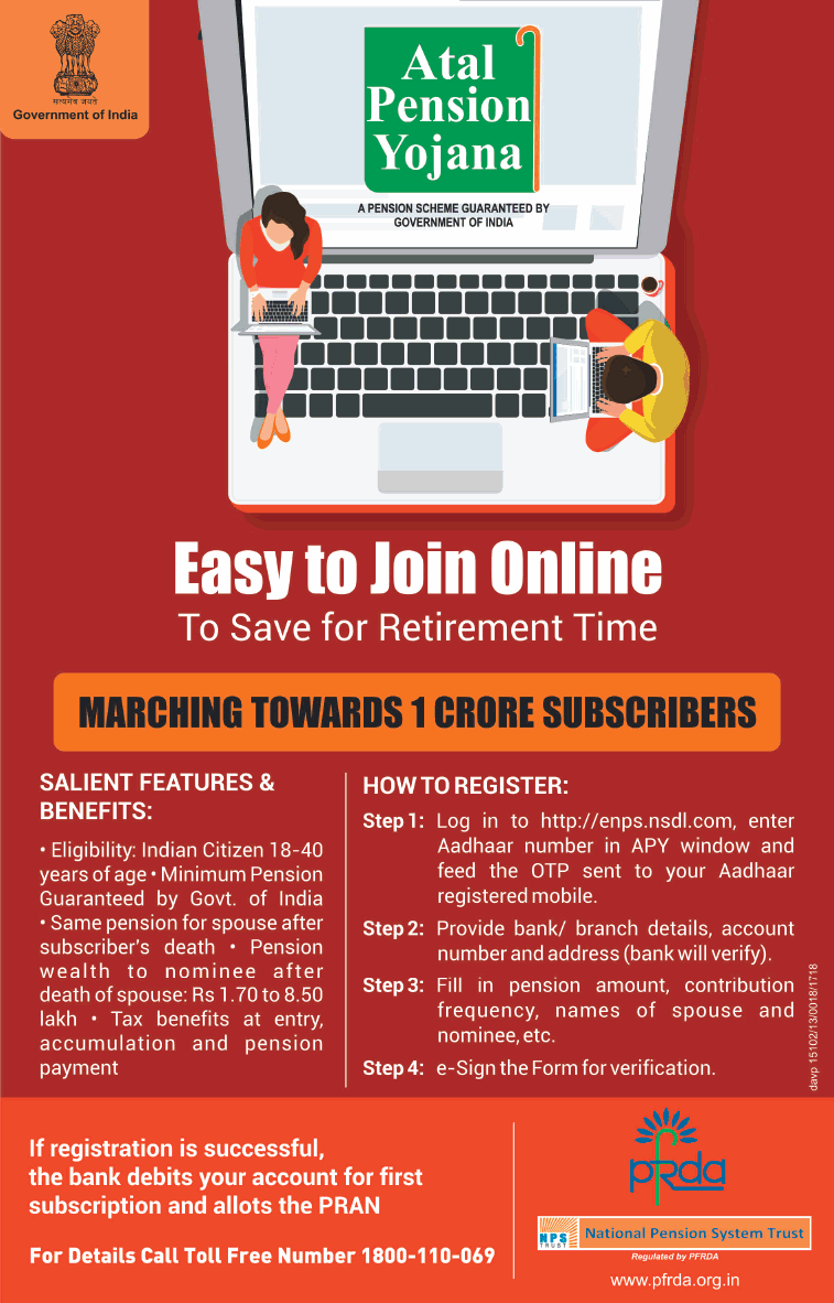 National Pension System Trust Atal Pension Yojana Easy To Join Online 