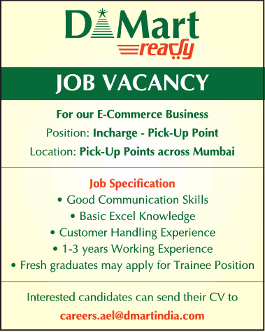 D Mart Ready Job Vacancy Ad Advert Gallery
