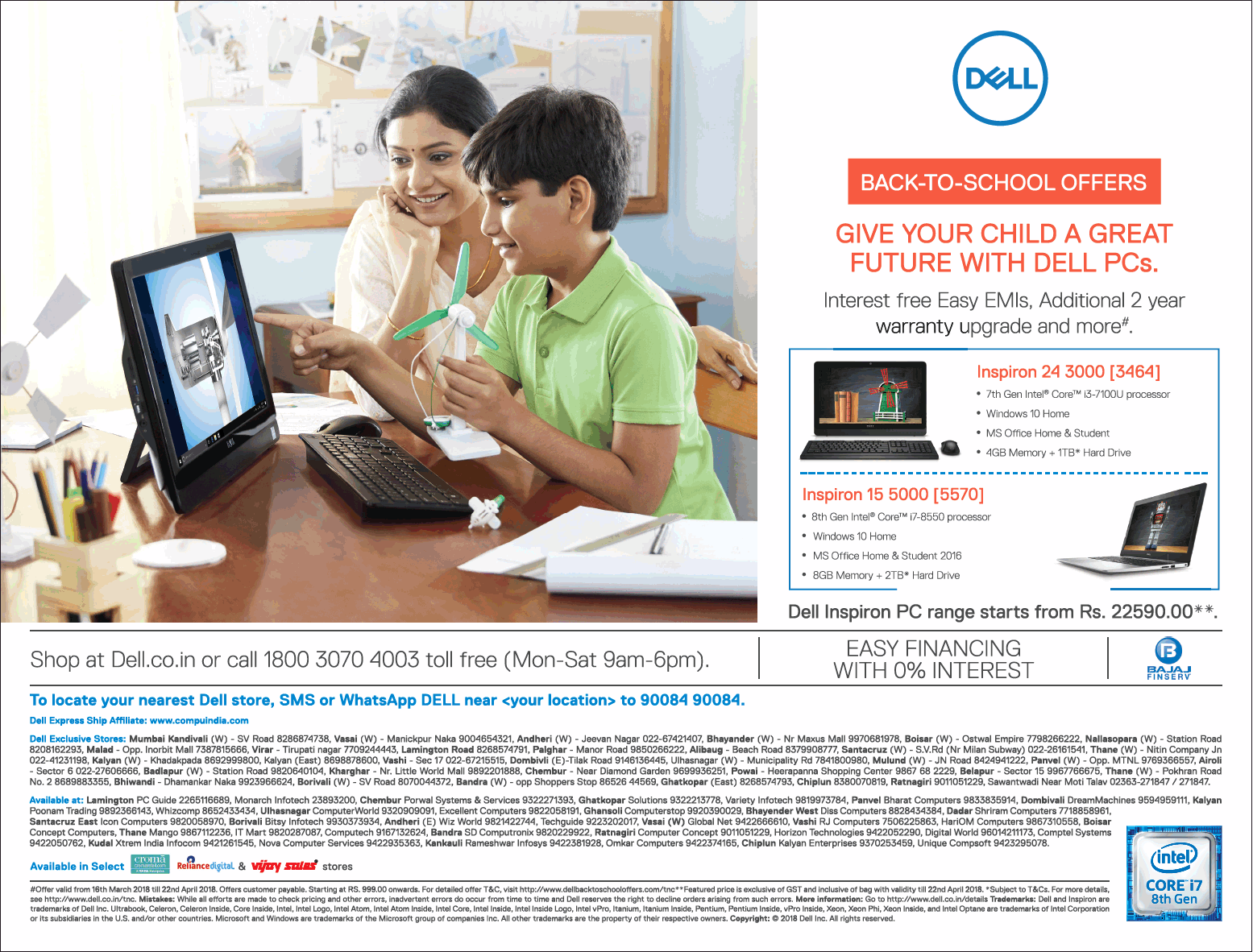 Dell Laptops Back To School Offers Give Your Child A Great Future Will Dell  Pcs Ad - Advert Gallery