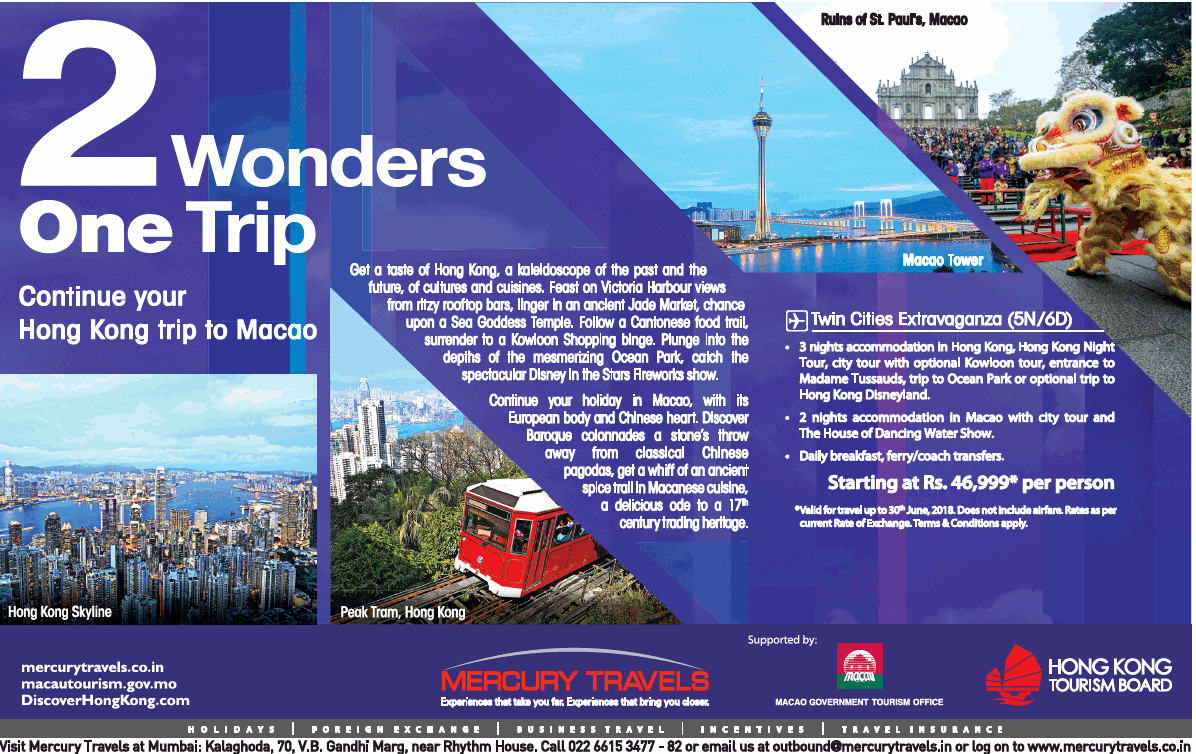 Hong Kong Tourism Board 2 Wonders One Trip Ad Advert Gallery
