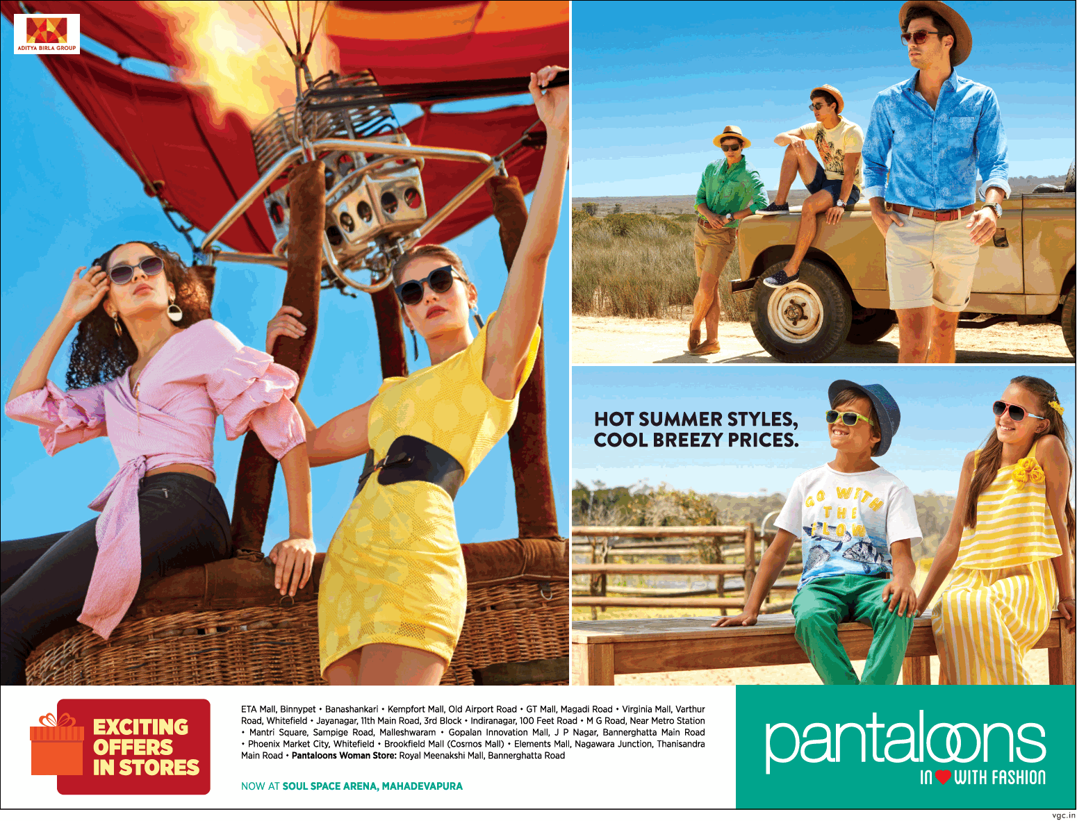 Pantaloons Clothing Exciting Offers In Stores Ad - Advert Gallery
