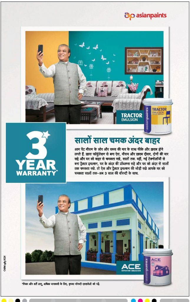 Asian Paints 3 Year Warranty Ad - Advert Gallery