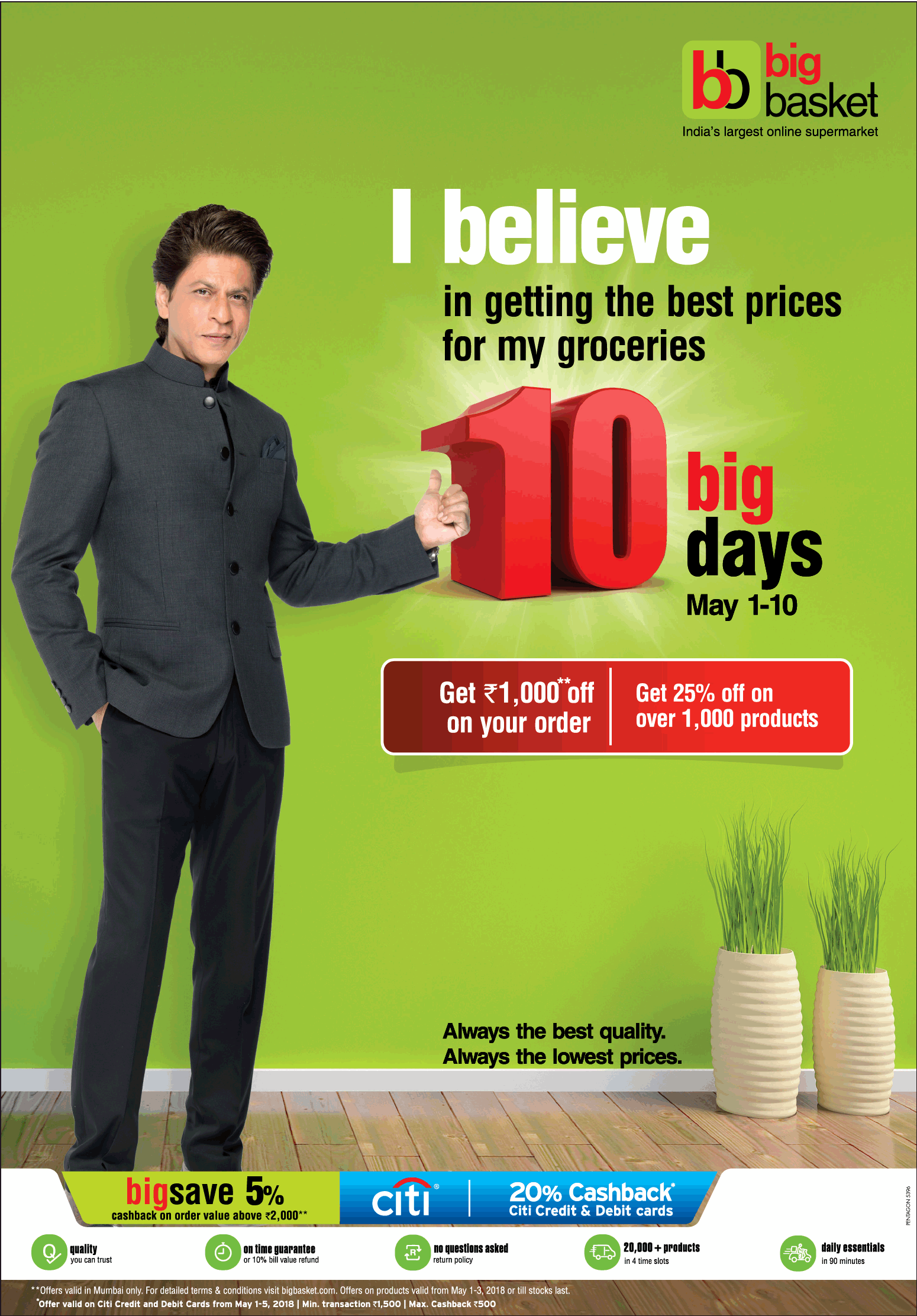 https://newspaperads.ads2publish.com/wp-content/uploads/2018/05/big-basket-i-believe-in-getting-the-best-proces-for-my-groceries-ad-bombay-times-01-05-2018.png