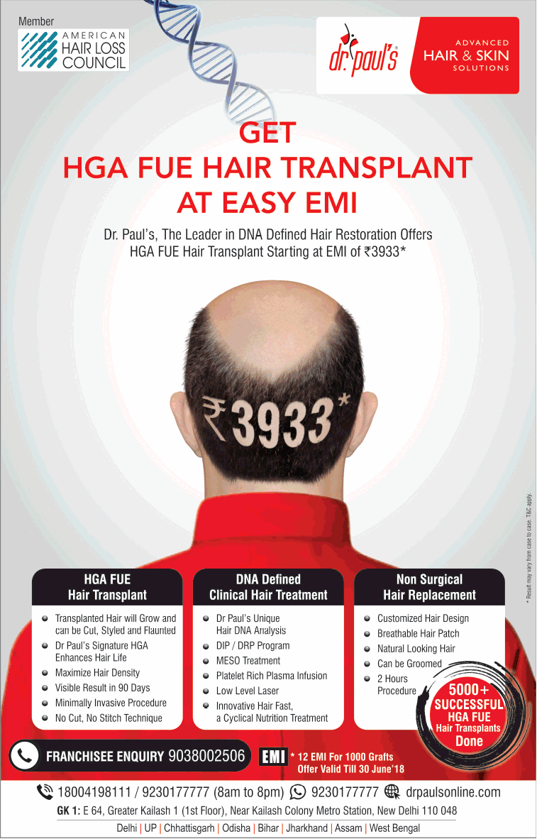 Dr Pauls Get Hga Fue Hair Transplant At Easy Emi Ad - Advert Gallery