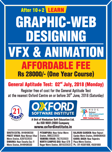 Oxford Software Institute Graphic Wb Designing Vfx And Animation Ad -  Advert Gallery