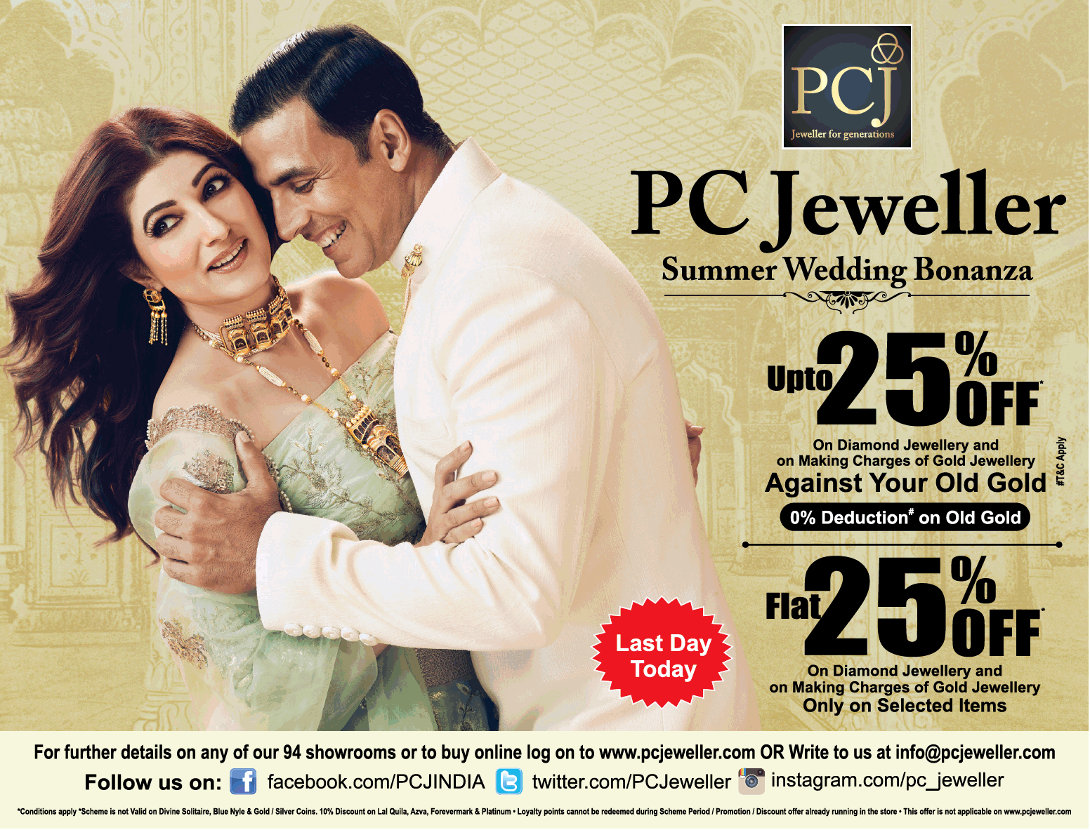 Pc Jeweller Summer Wedding Bonanza Upto 25 Off Ad Advert Gallery