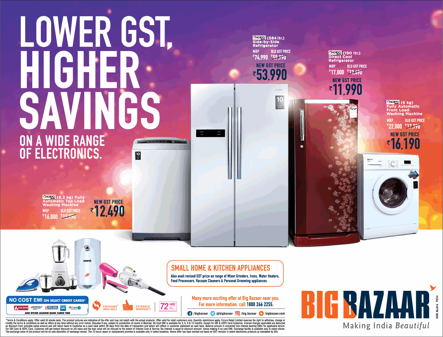 big-bazaar-home-appliances-lower-gst-higher-savings-ad-advert-gallery
