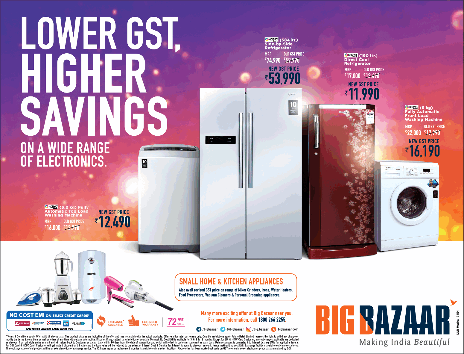 Big Bazaar Home Appliances Lower Gst Higher Savings Ad Advert Gallery