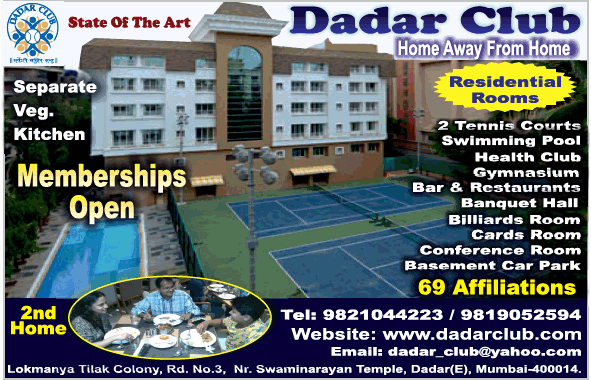 Dadar Club Home Away From Home Ad - Advert Gallery