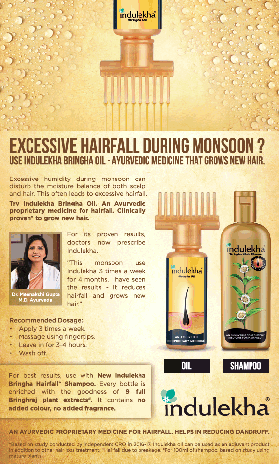 Indulekha Excessive Hairfall During Monsoon Ad - Advert Gallery