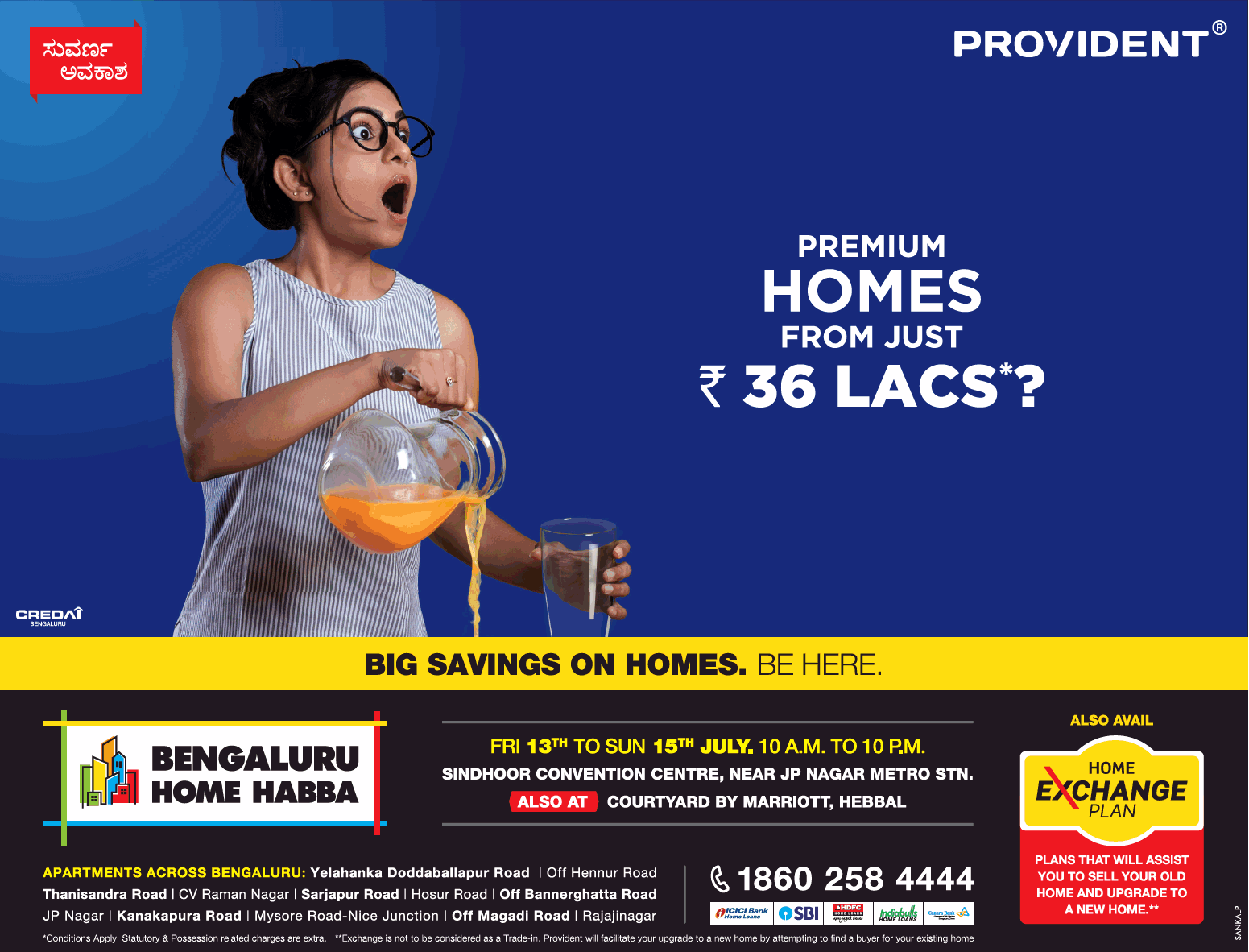 provident-premium-homes-from-just-rs-36-lacs-ad-advert-gallery