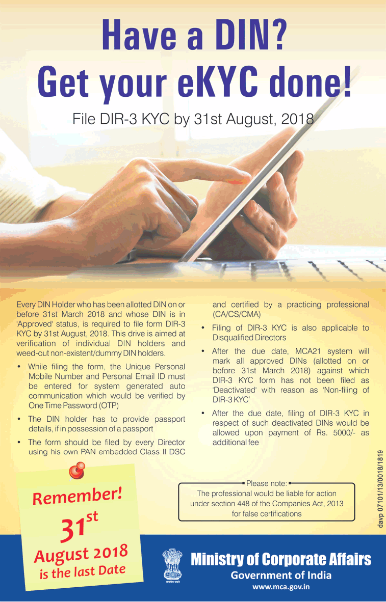 ministry-of-corporate-affairs-get-your-ekyc-done-ad-advert-gallery