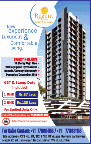Regent Group Builders And Developers Ad - Advert Gallery
