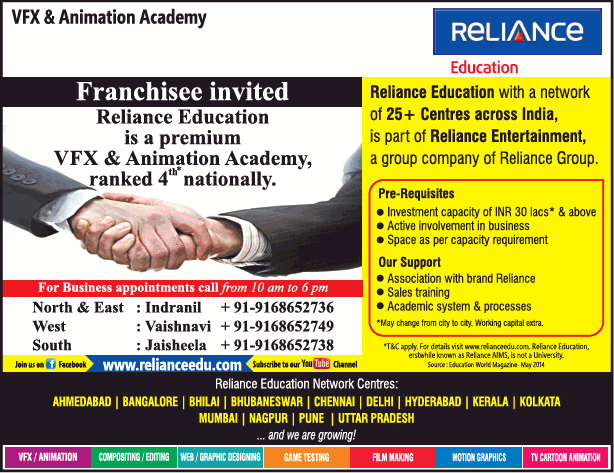 Reliance Education Vfx And Animation Academy Franchisee Invited Ad - Advert  Gallery