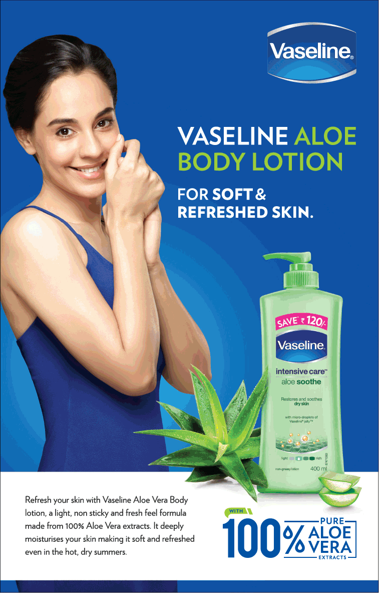 vaseline lotion advertisement