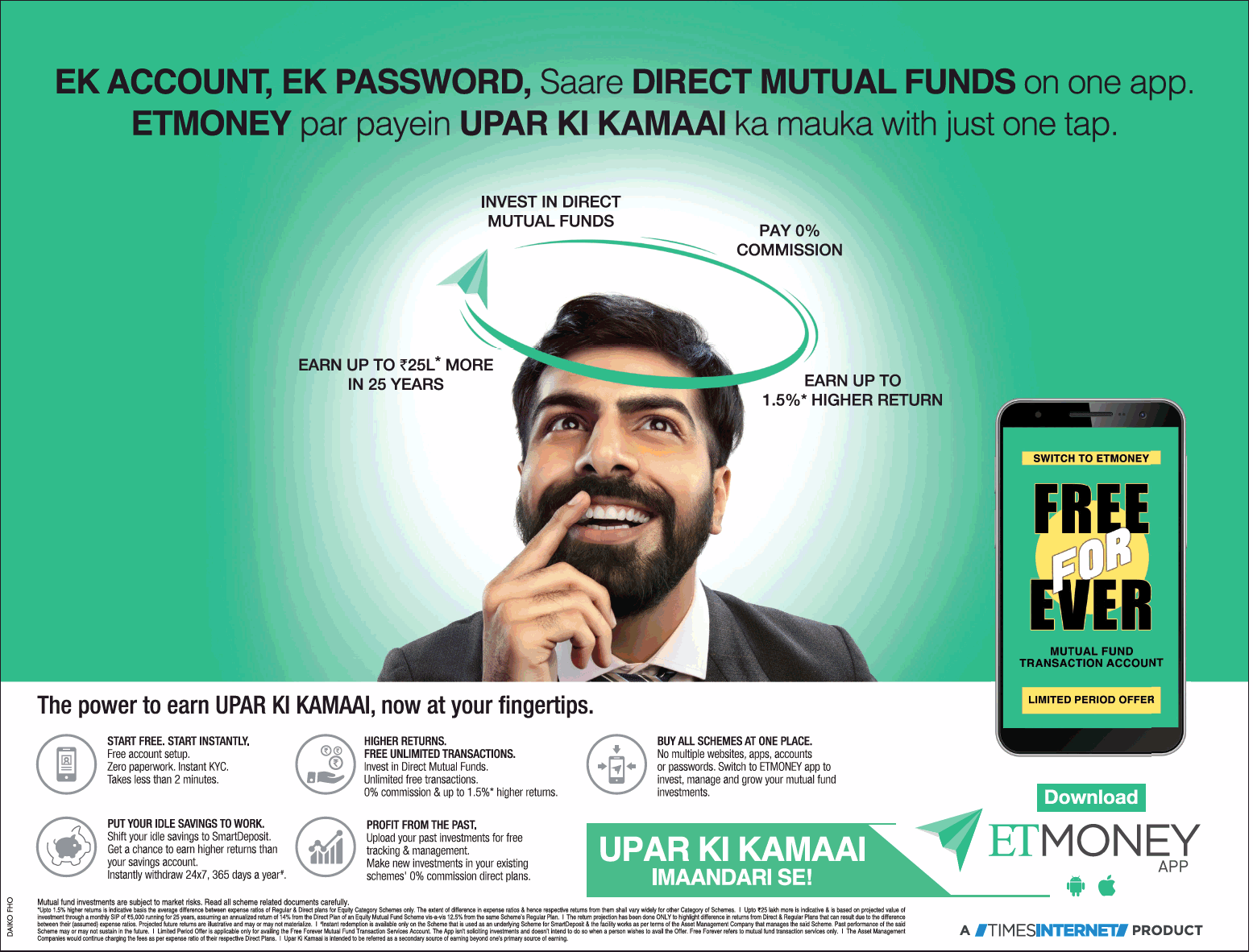 Etmoney Ek Account Ek Password Direct Mutual Funds Ad - Advert Gallery