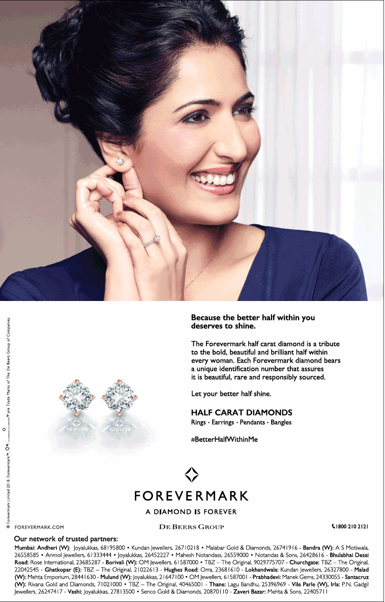 Forevermark Half Carat Diamonds Ad - Advert Gallery