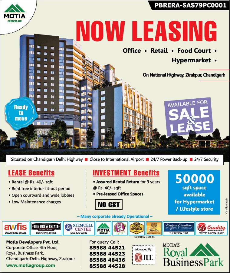Motia Developers Pvt Ltd Now Leasing Ad - Advert Gallery