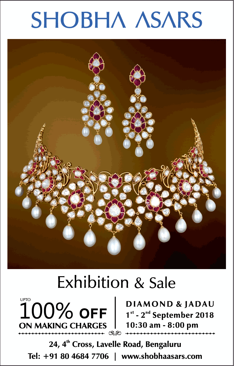 Shobha Asars Exhibition And Sale Ad - Advert Gallery