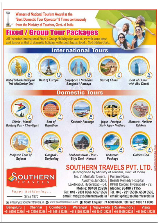 southern travels international tour packages