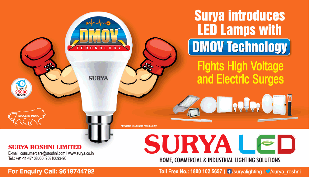 ophavsret koncert romersk Surya Led Introduces Led Lamps With Dmov Technology Ad - Advert Gallery
