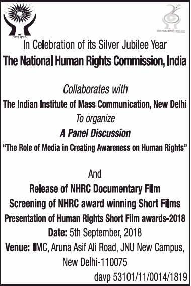 the-national-human-rights-commission-india-ad-advert-gallery