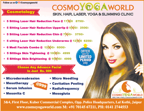 Cosmo Yoga World Skin Hair Laser Yoga And Slimming Clinic Ad - Advert  Gallery