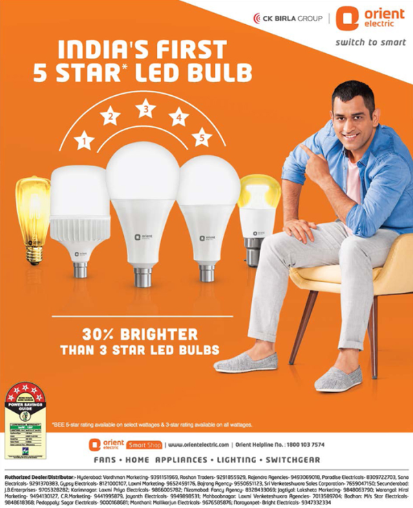 Orient Electric Indias First 5 Star Led Bulb Ad Advert Gallery