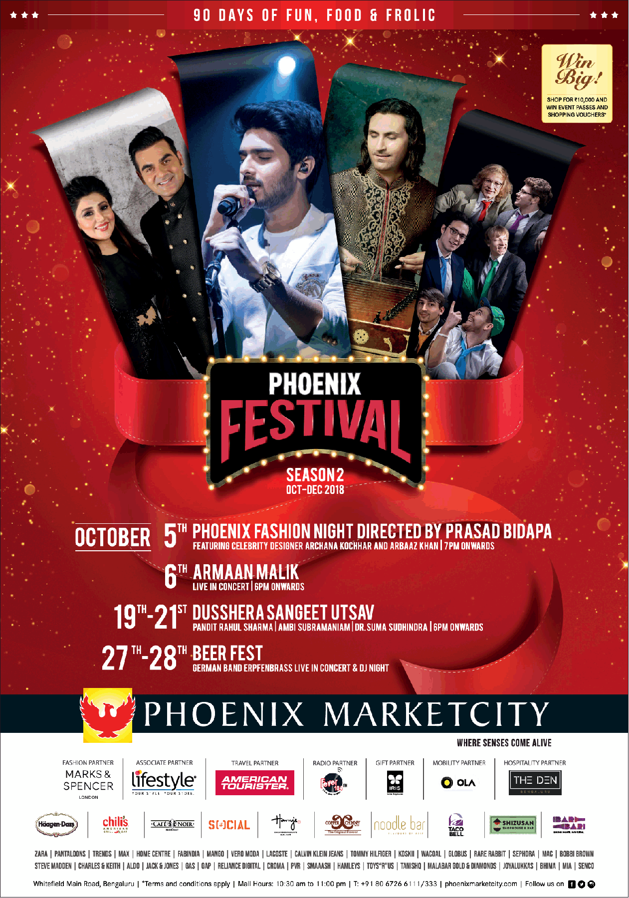 Phoenix Market City Phoenix Festival Season 2 Ad Advert Gallery