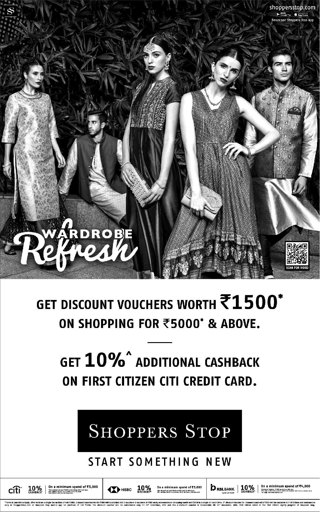 Shoppers Stop Wardrobe Refresh Discount Vouchers Ad - Advert Gallery