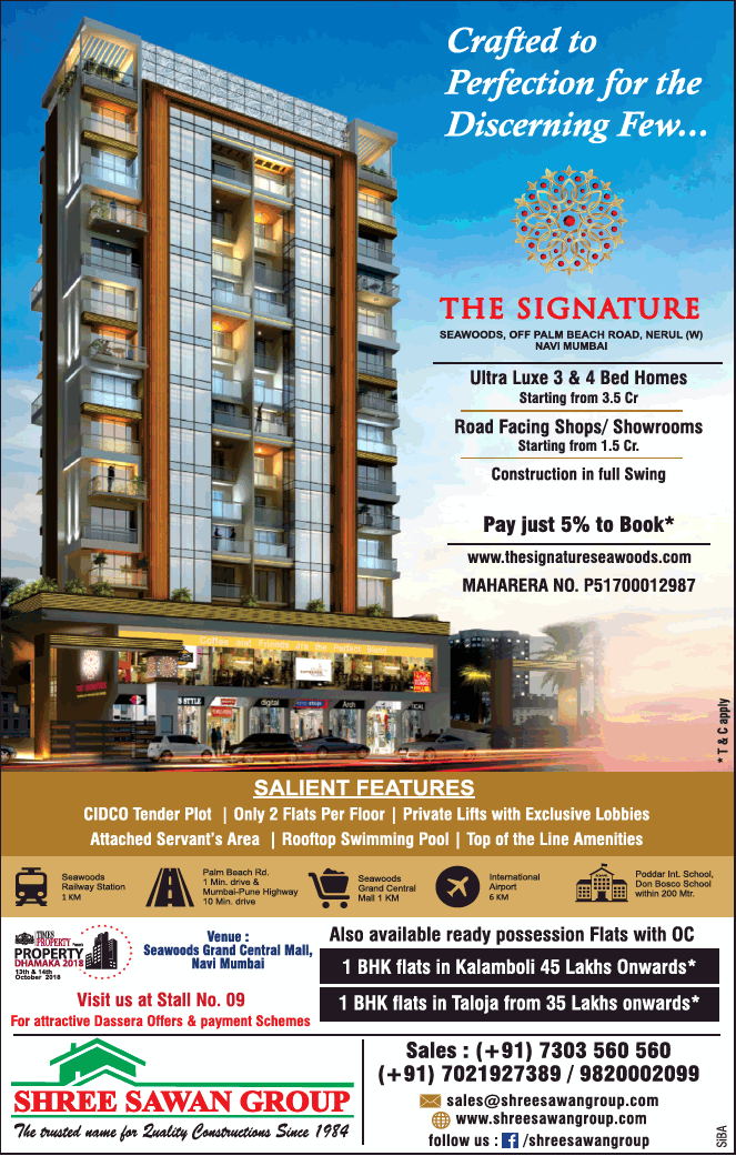 Shree Sawan Group Ultra Luxe 2 And 4 Homes Ad - Advert Gallery